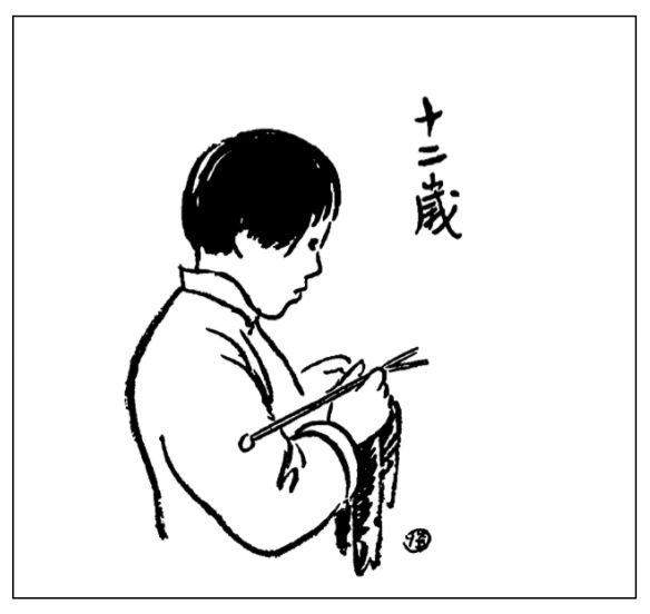 丰子恺的漫画直播超长待机入坑的群众不用担心断更〖剪冬青联想