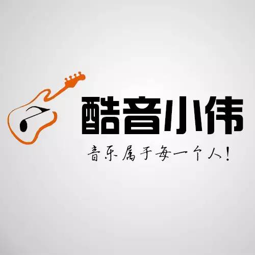 beyond海阔天空弹唱演示及教学视频酷音小伟