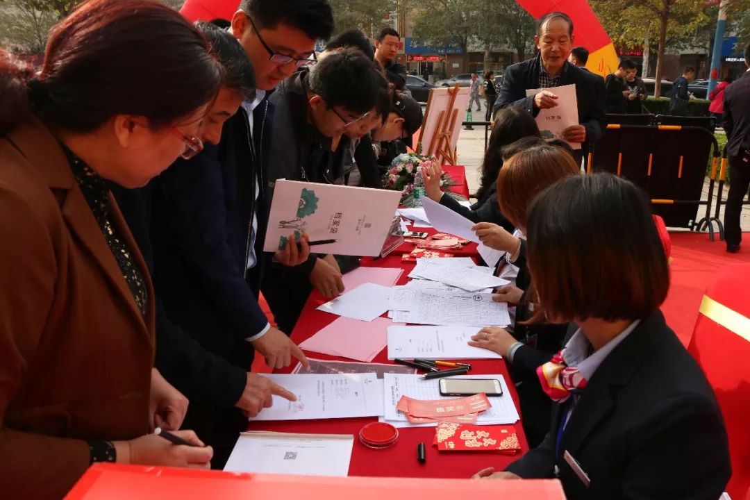 莱州金日地产 王俊超图片