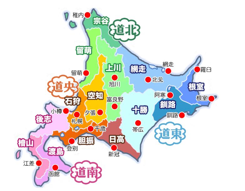日本的城市分布图片