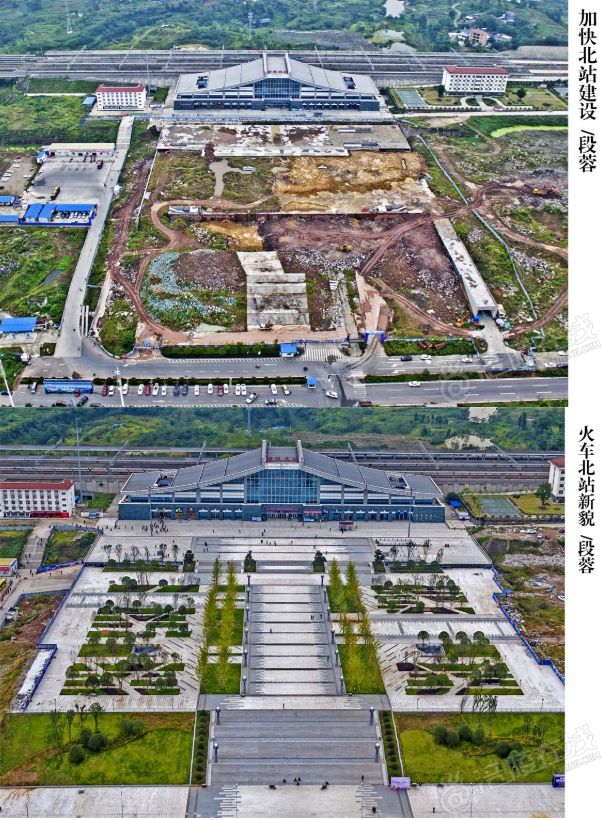 涪陵火车北站也成为涪陵的新名片奥体中心的新面貌也让涪陵的体育事业