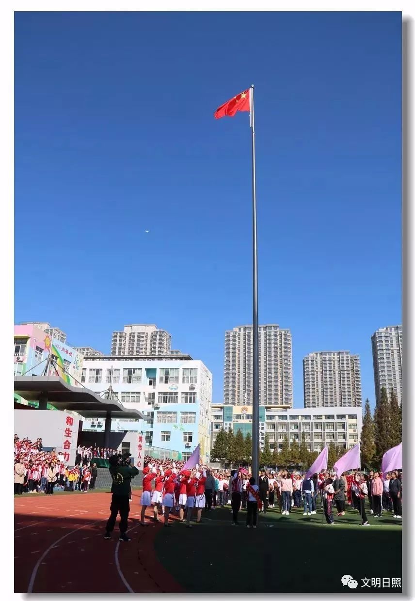 【文明校园】新营小学第十二届体育节开幕啦