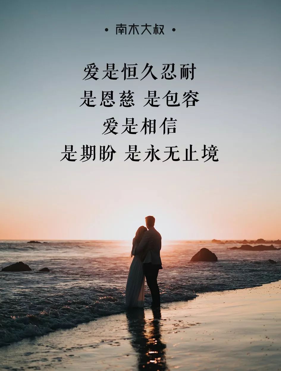 在乎一个人的图片带字图片