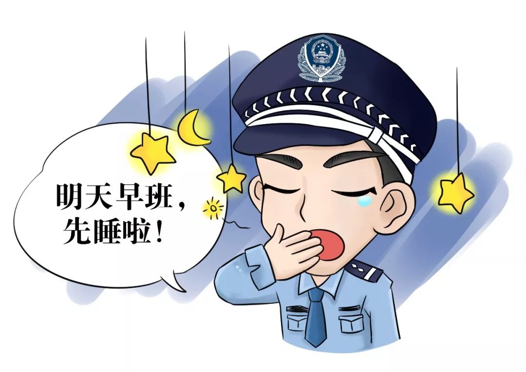 監獄警察表情包總有一款你喜歡