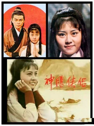 史上最早的一版電視連續劇《神鵰俠侶》,出於1976年,羅樂林 飾演 楊過