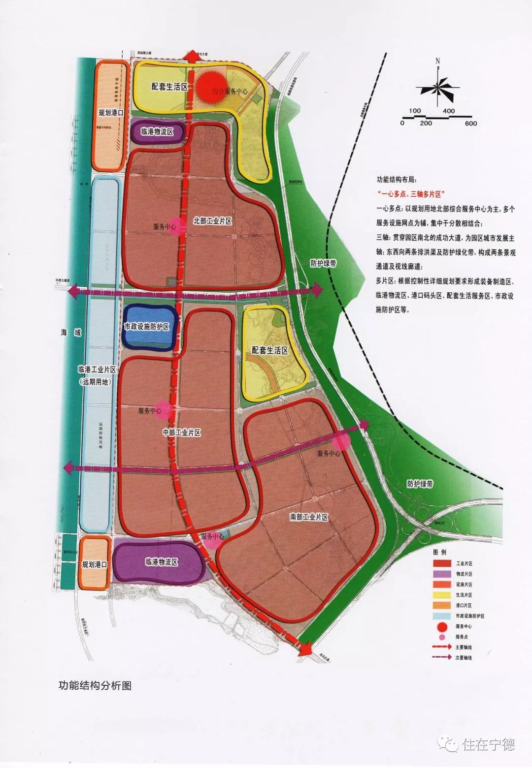 2018年,霞浦高科技装备制造产业园区已签订了三个重大产业项目的投资