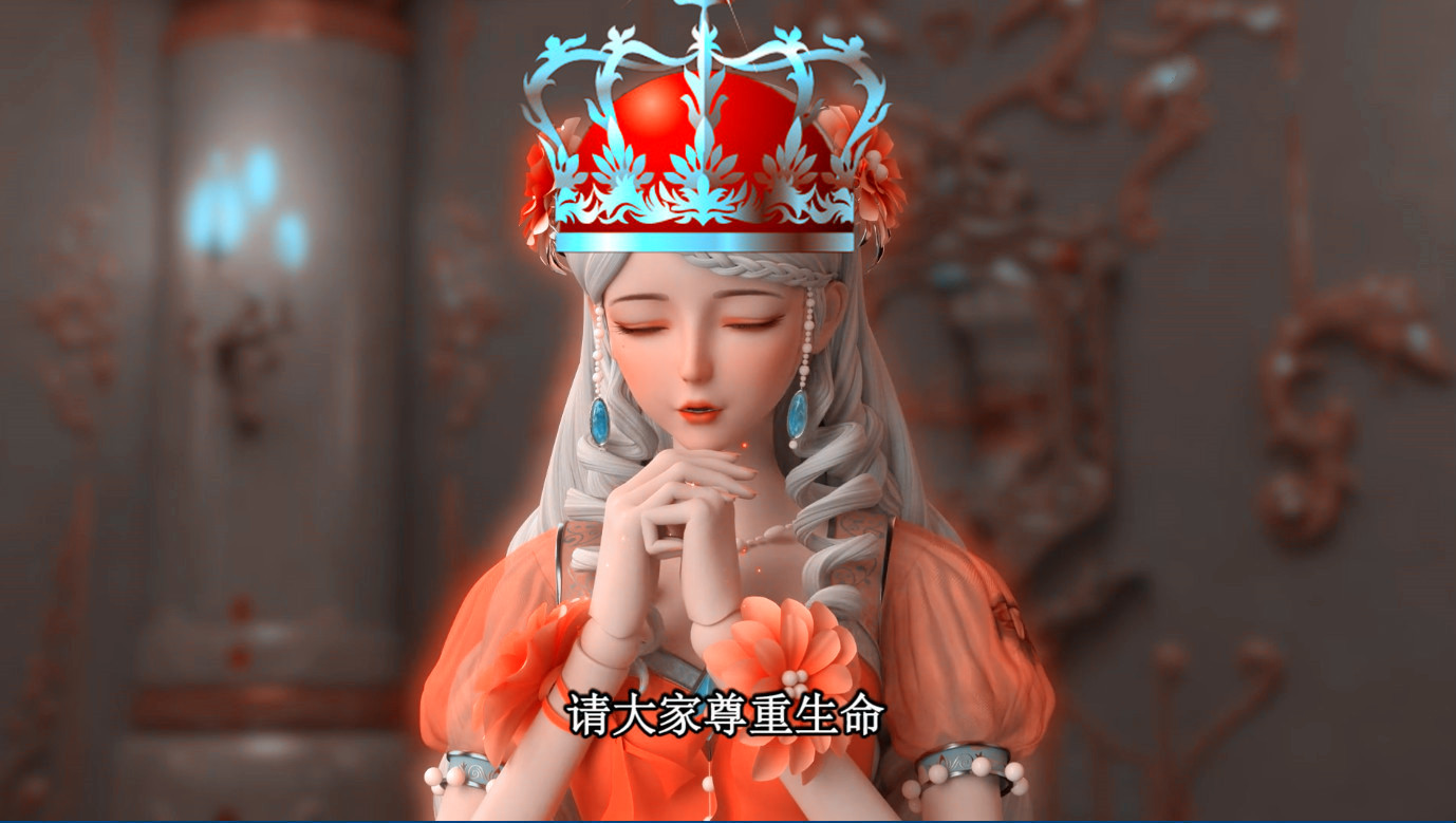 叶罗丽罗丽的王冠图片