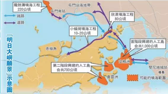 香港填海造陆地图图片