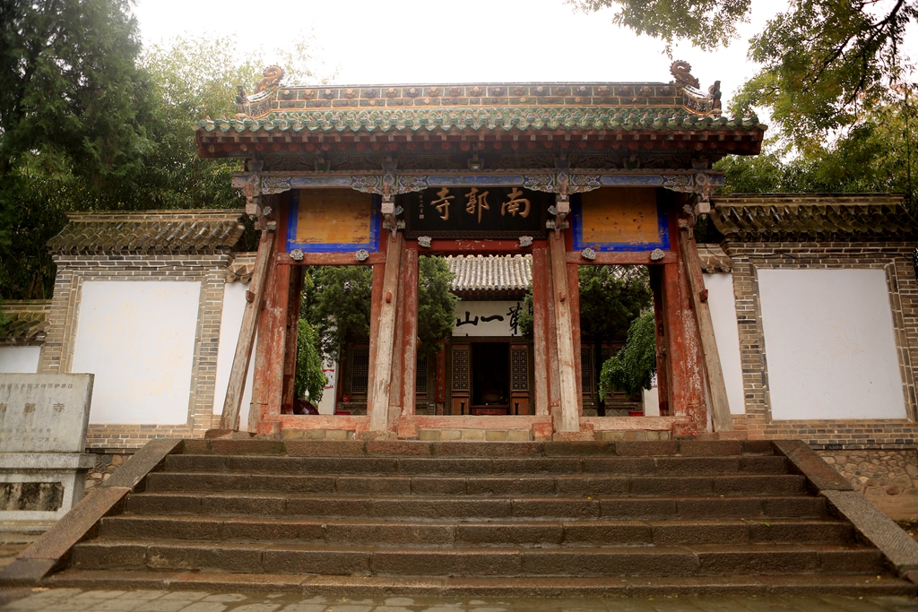 天水南郭寺,杜甫流落至此采药换钱