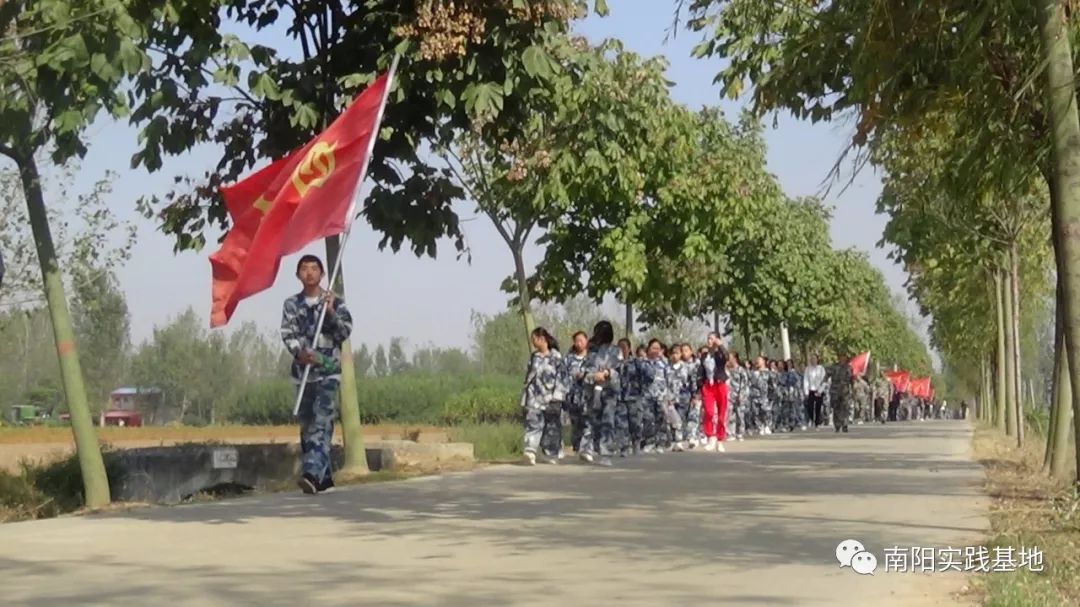 南阳市枣林中学研学旅行&综合实践活动集锦—第24届12期(总277期)