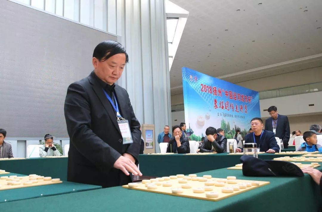 2018扬州象棋团体邀请赛落幕,四位中国象棋特级大师与象棋爱好者上演1