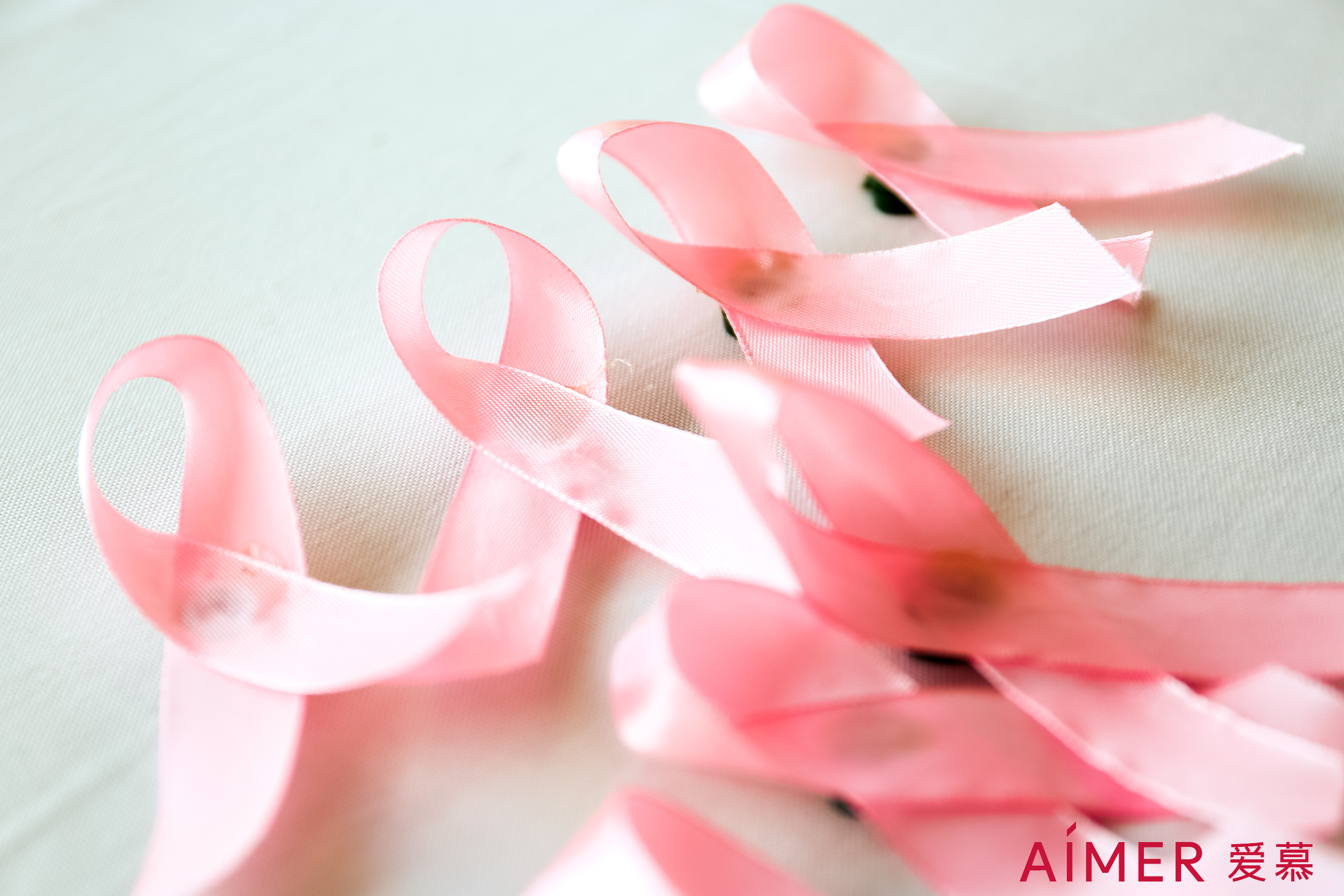创造美传递爱粉红丝带关爱日关注女性乳腺健康