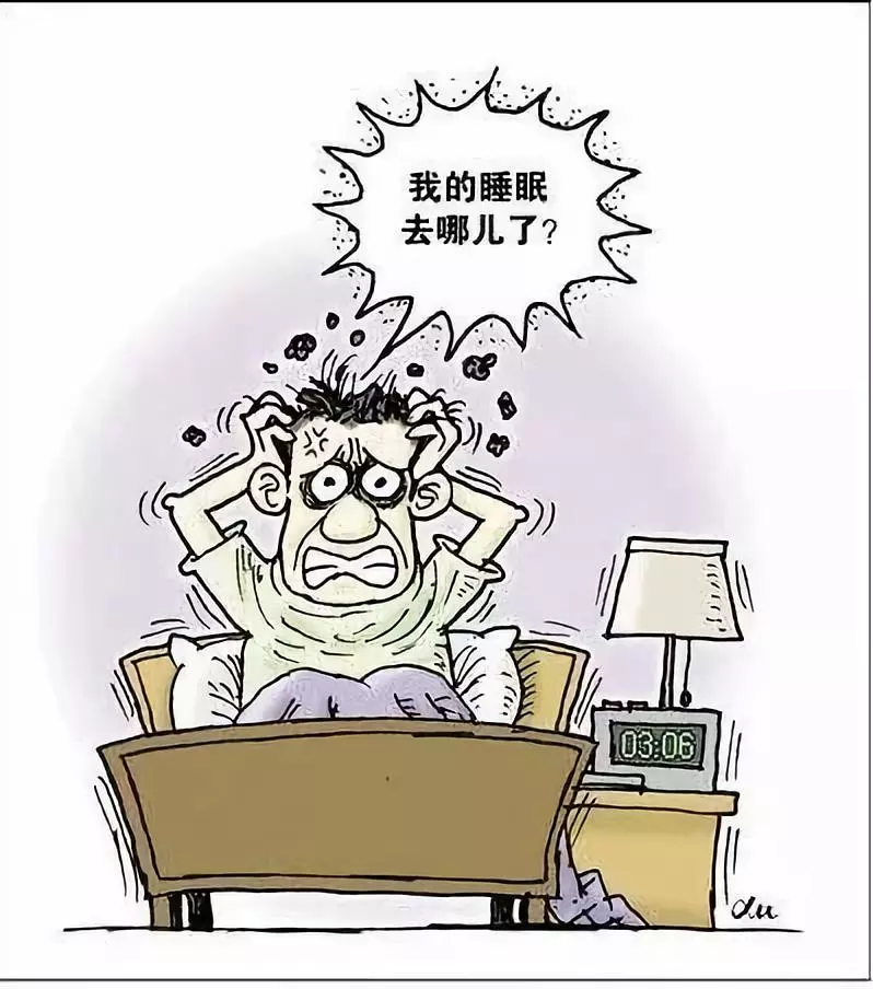 帕友陷入睡眠障碍怎么办