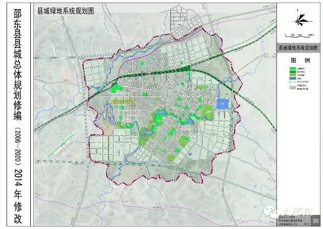 邵东城市建设规划图图片