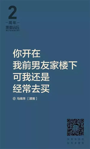 一直被问如何搞流量!?写下了这篇血泪文