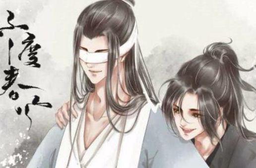 魔道祖師:奈何橋上,曉星塵已經原諒薛洋了!