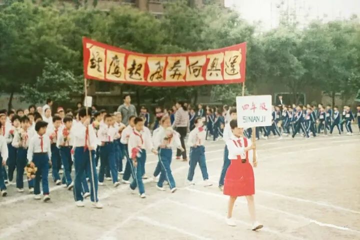 峰峰這所小學老照片合輯快來看看有你嗎