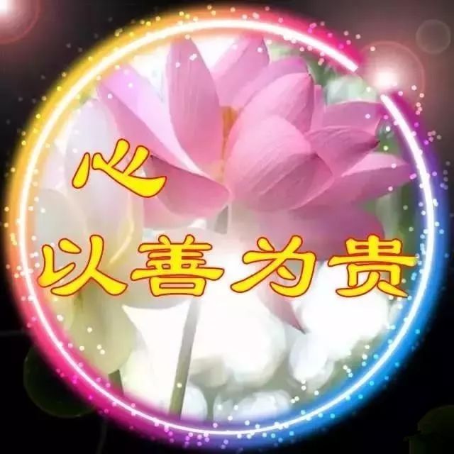 霜降节气到天冷了一曲牵挂太暖心了送给正在看微信的你