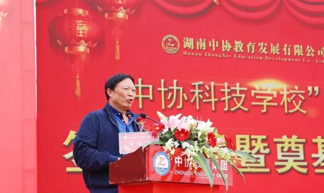 常务副市长吴敏表示,浏阳市中协高新科技学校的落户对提升浏阳高新区
