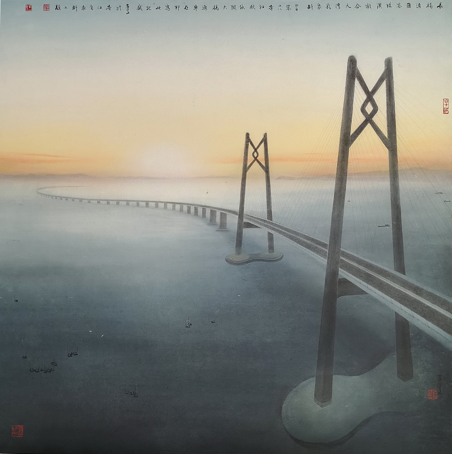 海珠桥画图片