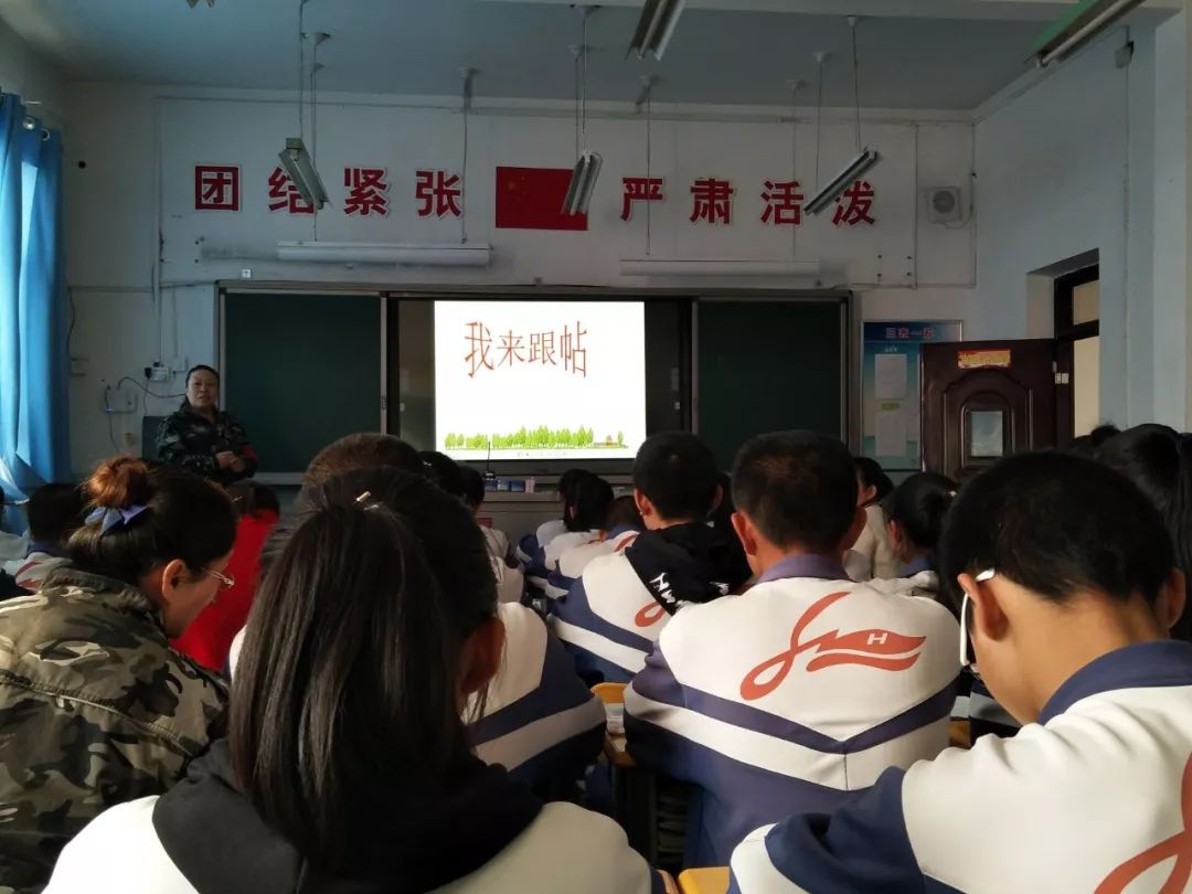 奎屯市第四中学图片