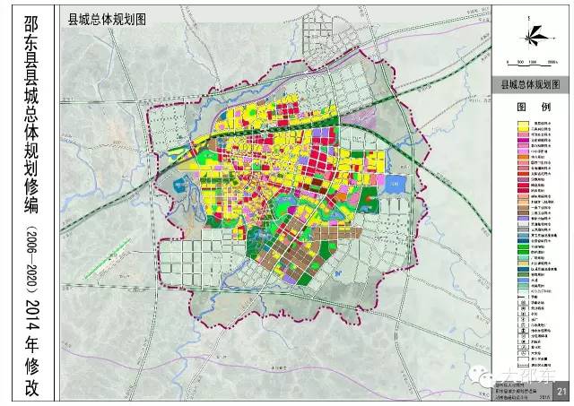 邵东市总体规划图图片