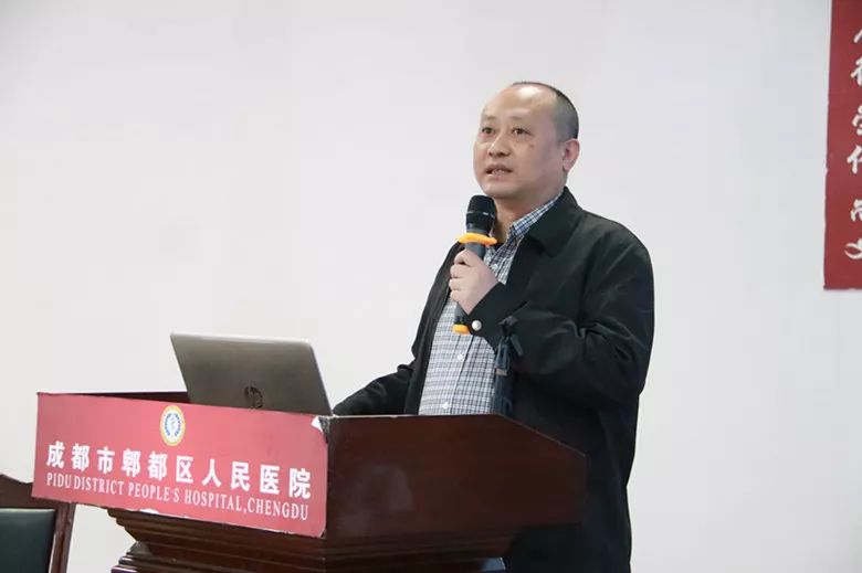 此次授牌仪式特别邀请到中华医学会成都超声专科分会主任委员程印蓉