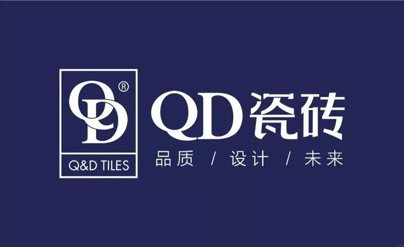 QD瓷砖外包装图片
