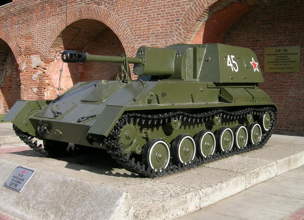 这款苏联自行火炮明明是步兵好帮手为何却被坦克兵骂成荡妇?