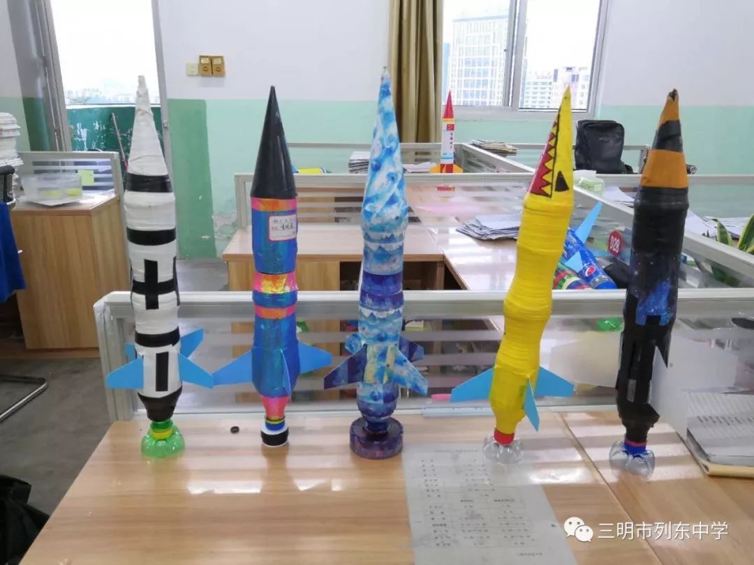 水火箭制作发射比赛列东中学文体周初二物理学科活动