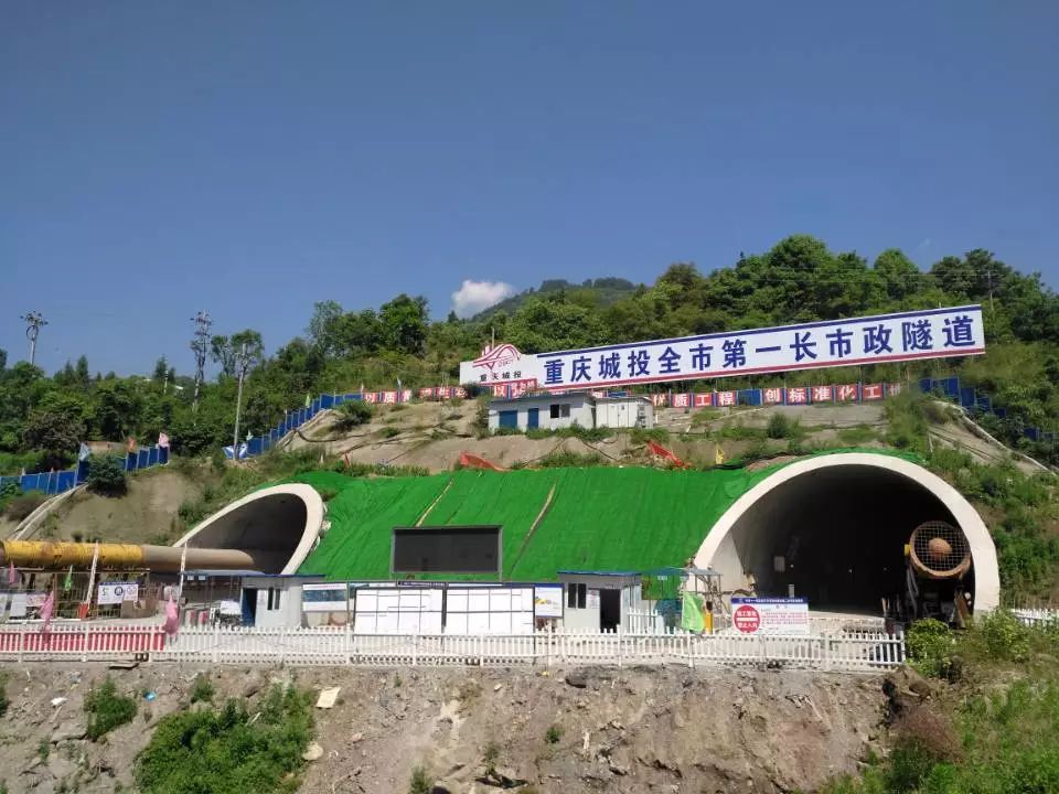 安溪铁峰山隧道图片