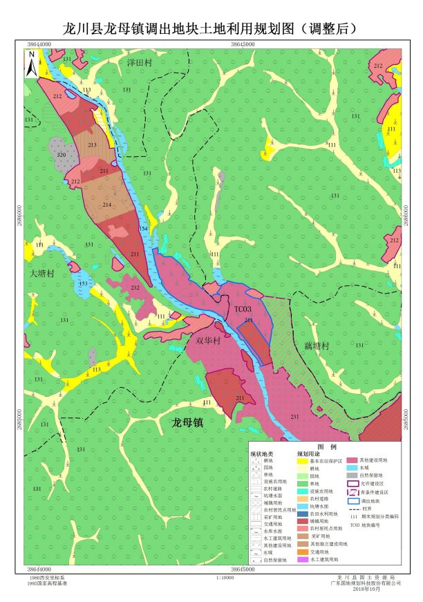 龙川县麻布岗镇地图图片