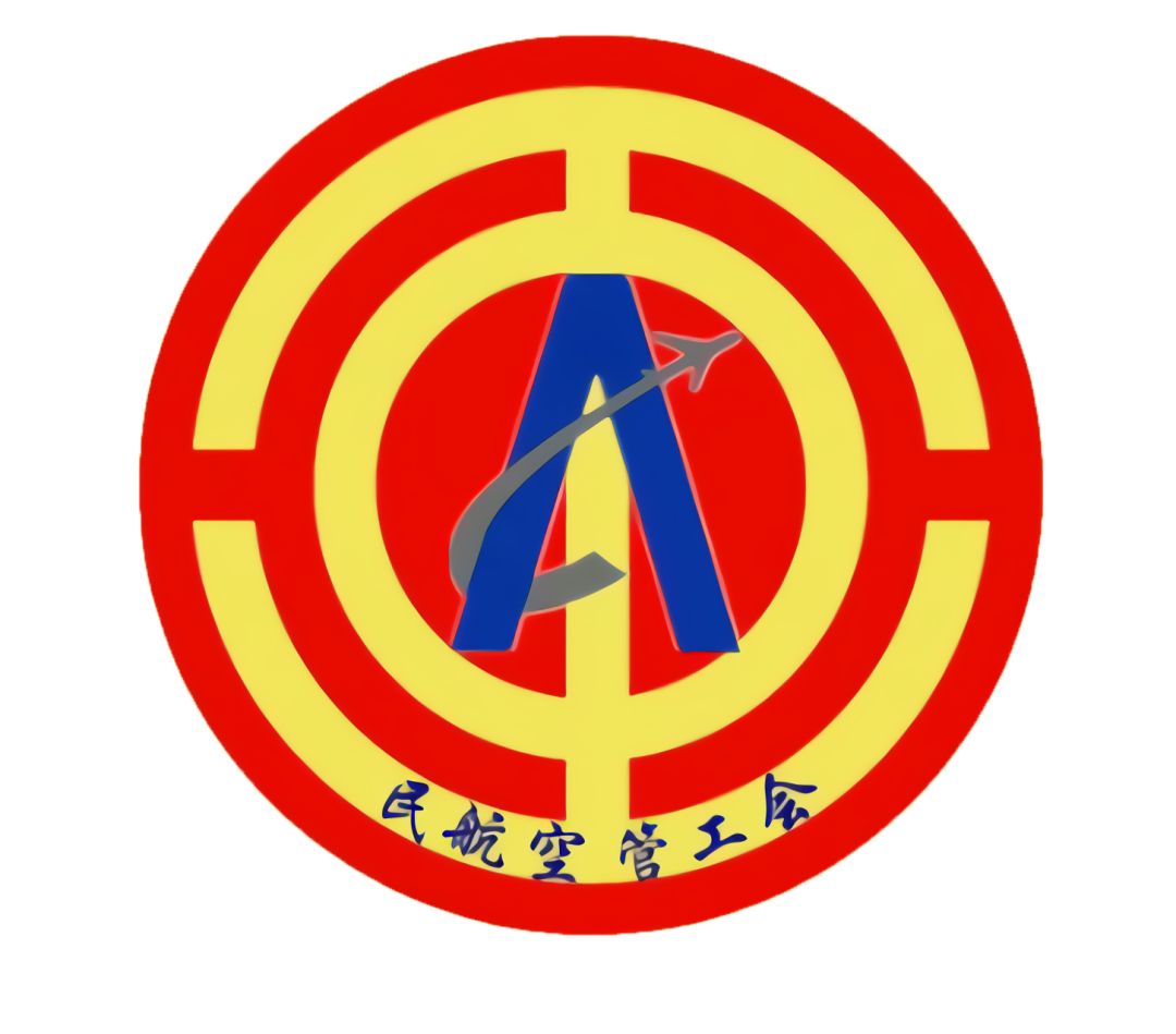西南空管局logo图片