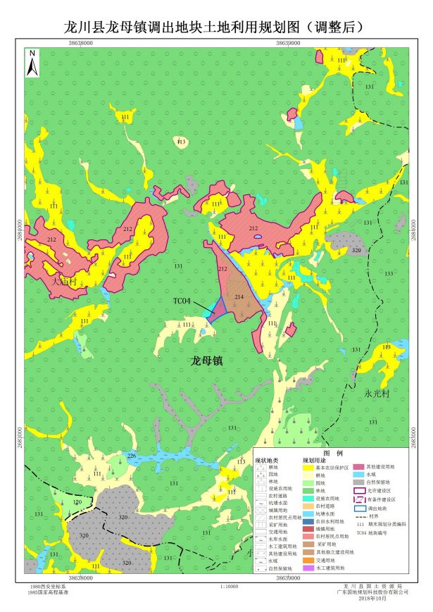 龙川县麻布岗镇地图图片