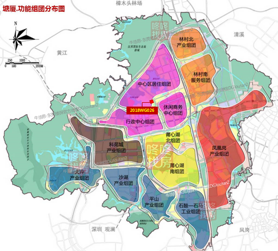 首入東莞深圳安居集團1884億下塘廈38萬㎡商住地