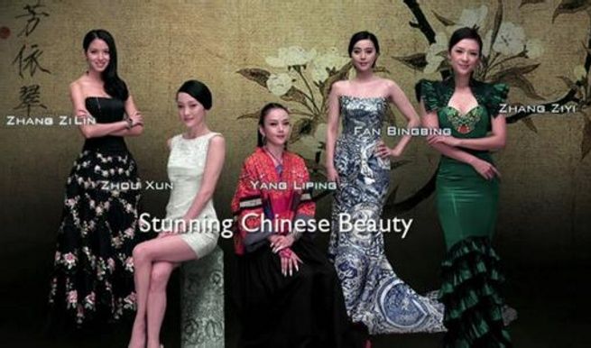 中国五美人 亮相图片