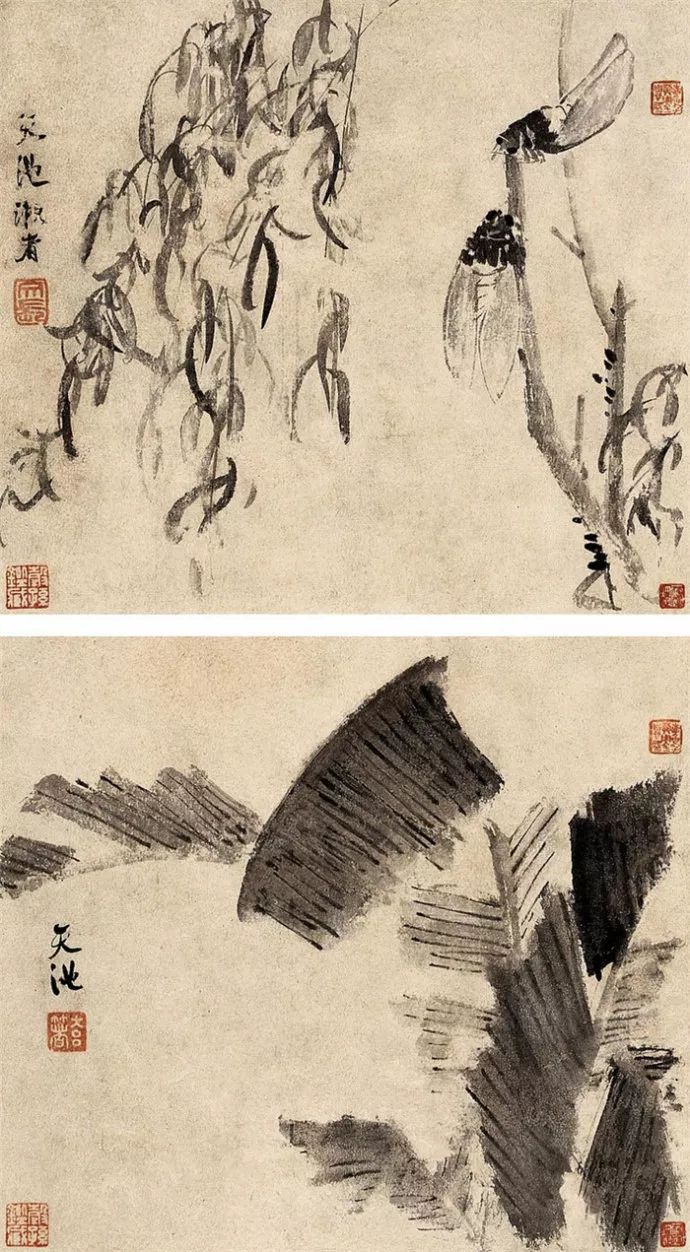 13草書七言聯 13辛未 1571做 風箏圖1313游魚 鏡心紙本戲蟾圖