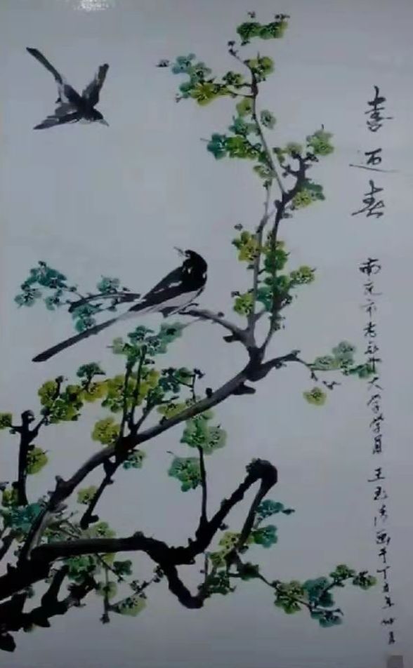 岁月的记忆诗意的关照画家王玉清老师作品欣赏