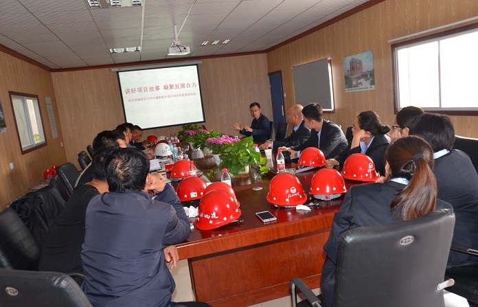 河北建工集團省四建公司宣傳部到中儲糧新樂項目部開展宣傳業務培訓