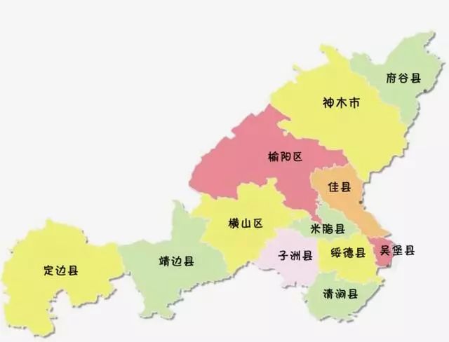 府谷县政区图图片