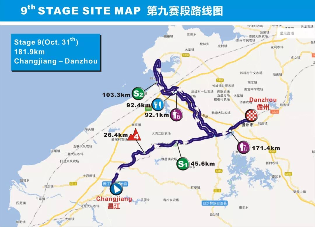 海南225国道全程线路图图片