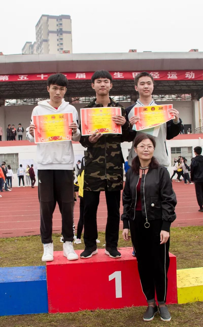 临川一中隆重举办第五十一届师生田径运动会