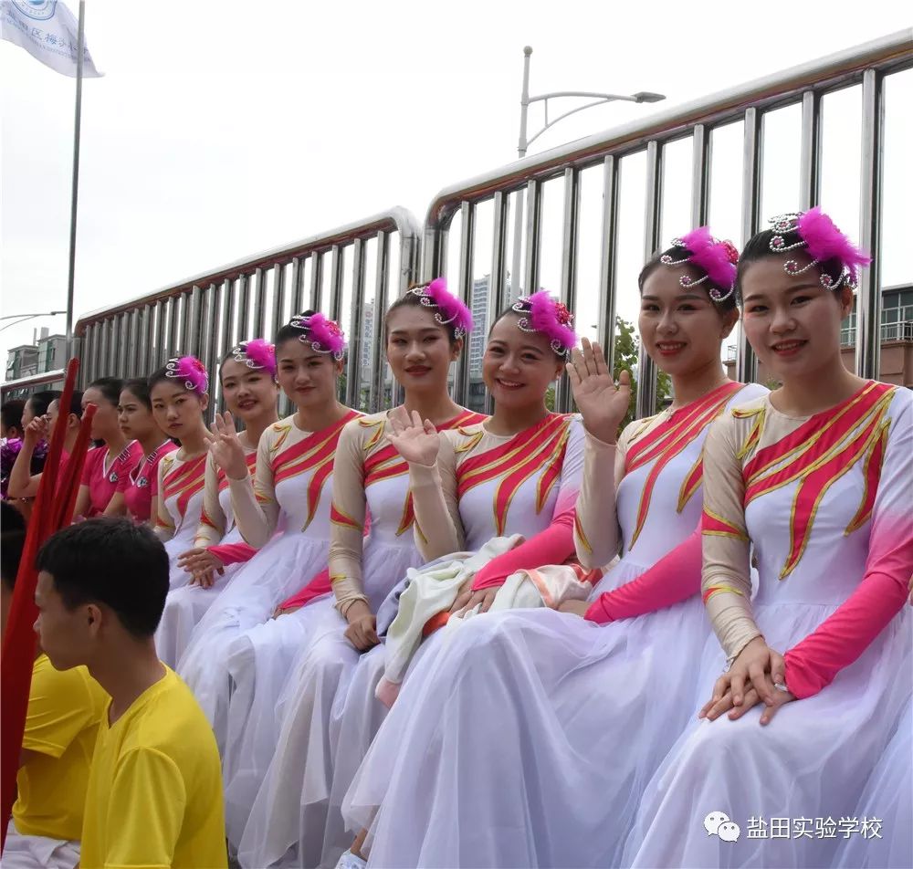 盐港小学索曼莉图片