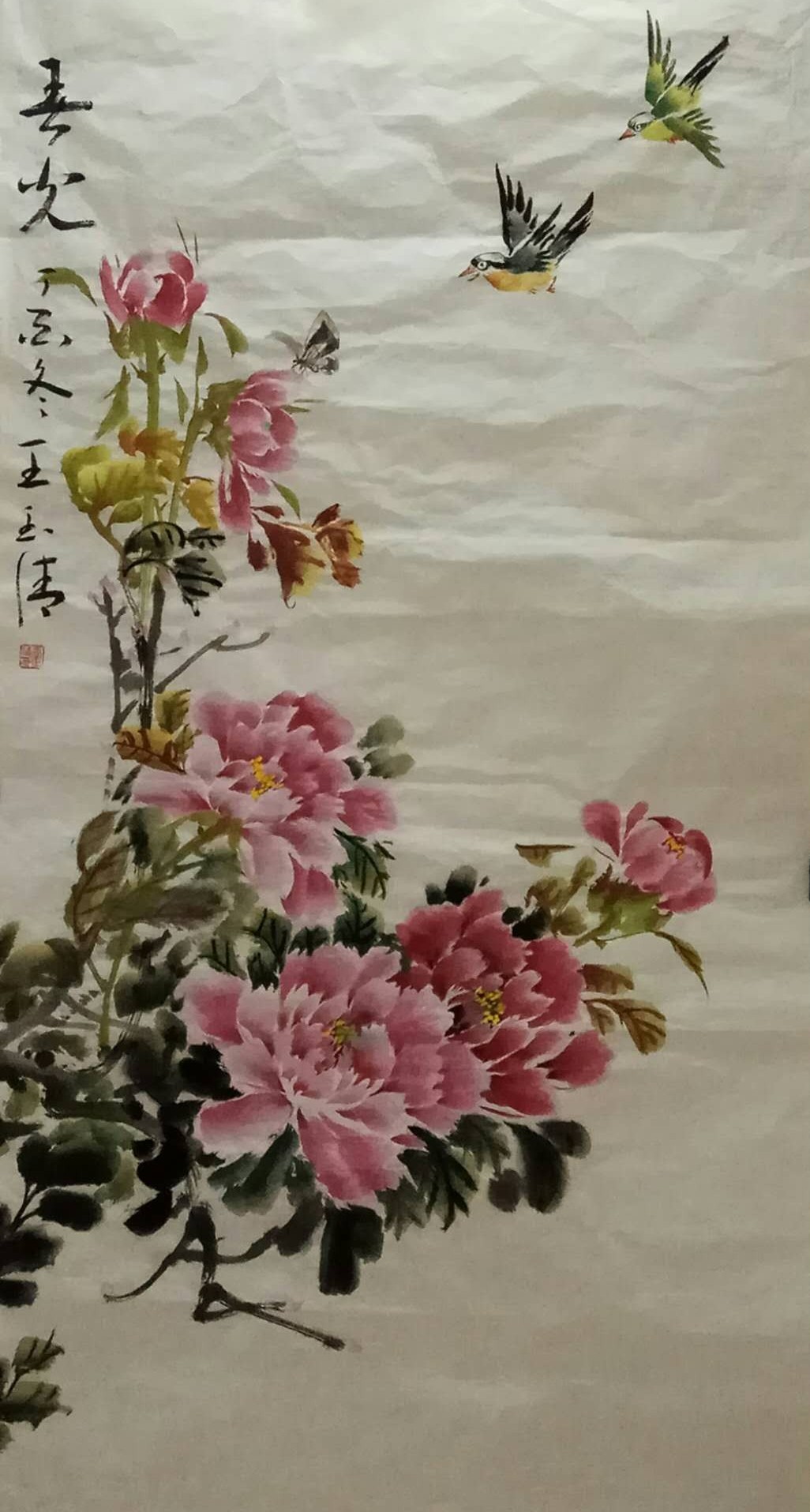 岁月的记忆诗意的关照画家王玉清老师作品欣赏