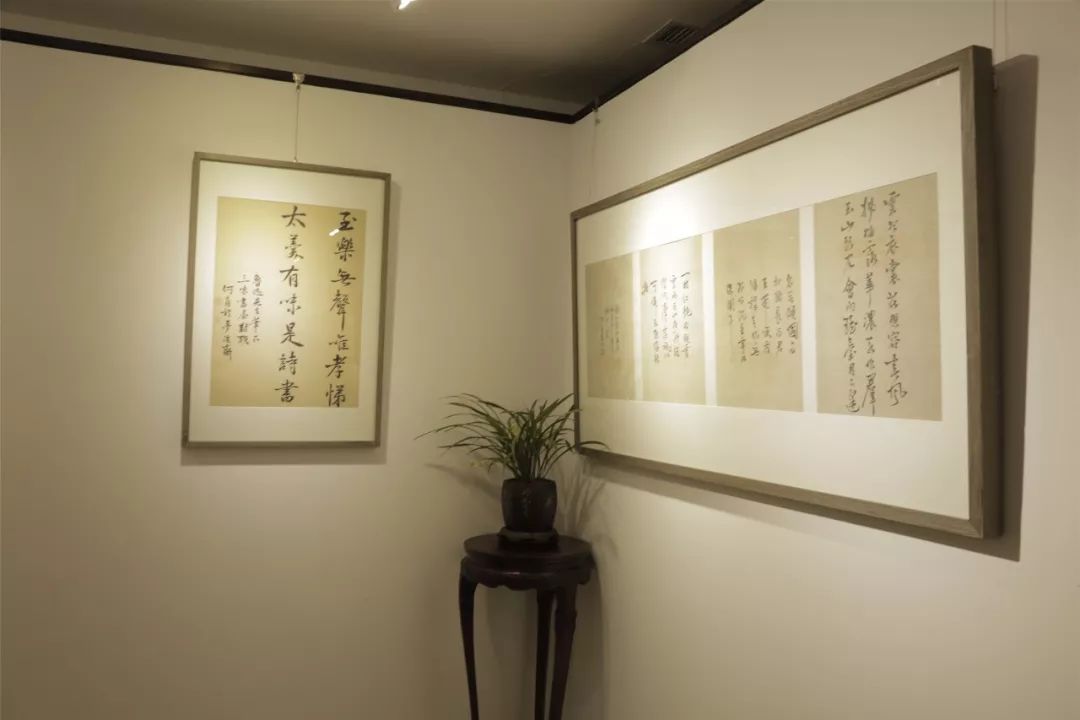 翰墨芳华何育书法作品展在中国政协文史馆隆重开幕