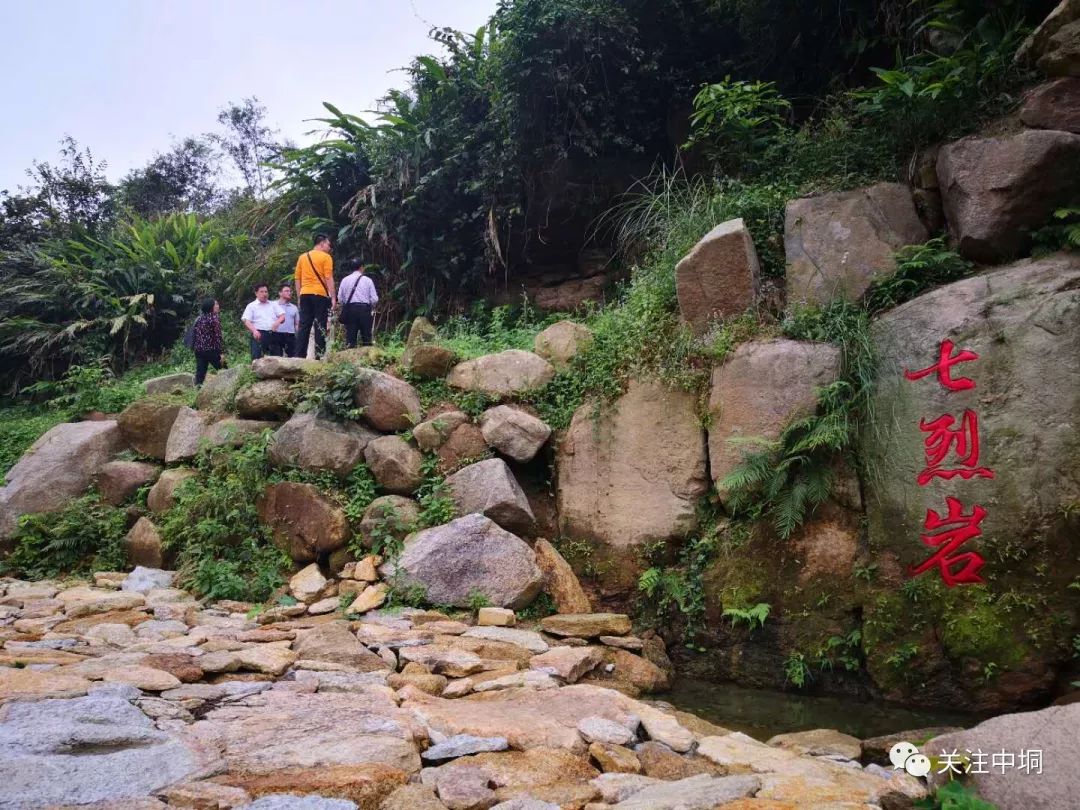 合江鎮同志堡村委,文樓鎮李村革命歷史紀念館,平定鎮積田村七烈巖等