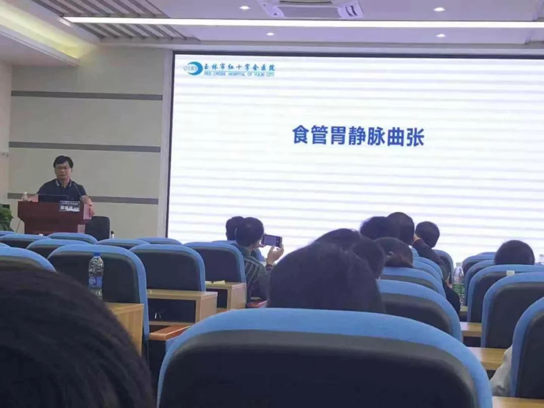 次会议特邀请,华中医科大学同济医学院附属同济医院晏维教授莅临指导