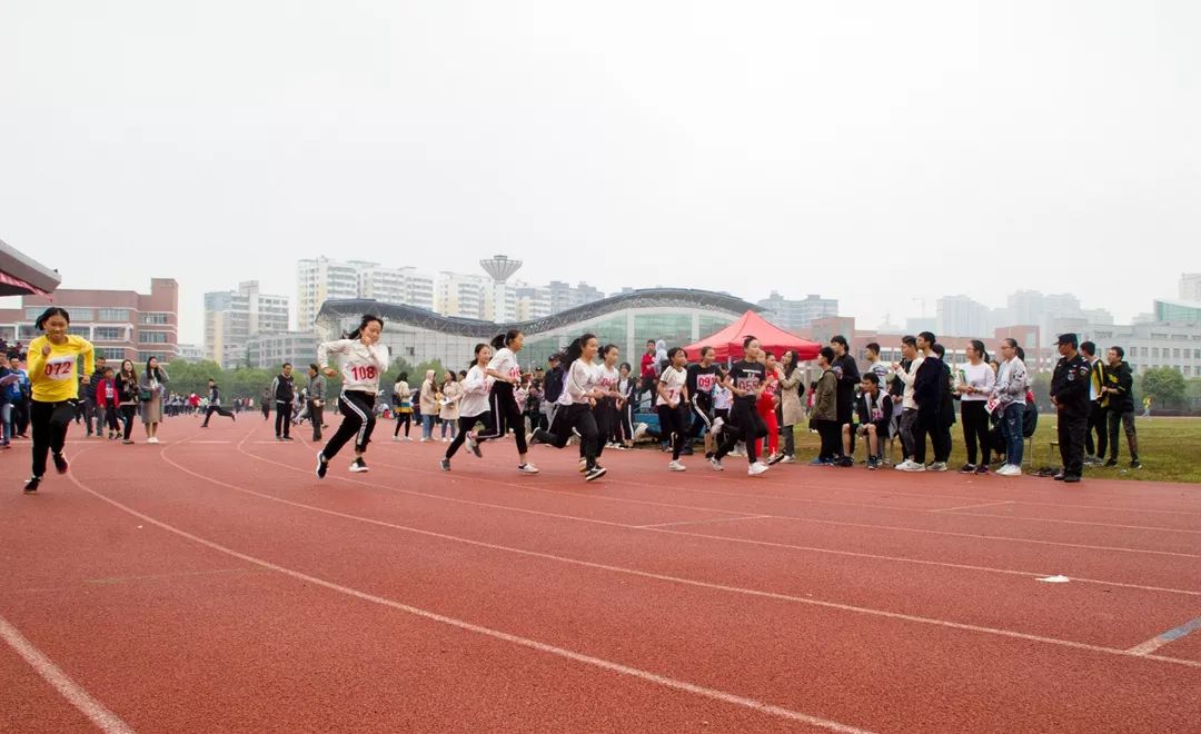 临川一中隆重举办第五十一届师生田径运动会