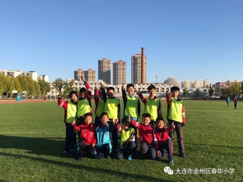 大连春华小学图片