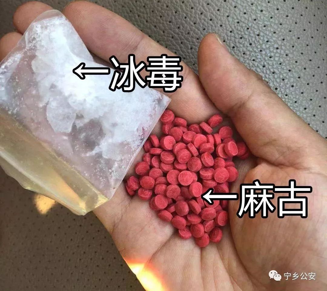 吸毒的人大腿毒斑图片图片